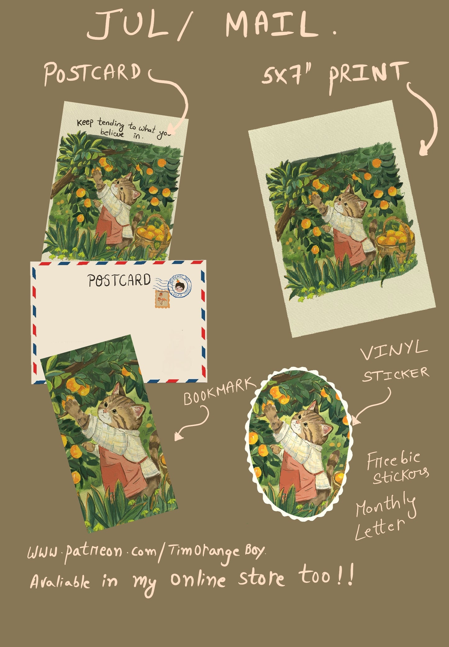 July mail : Patience and hardwork