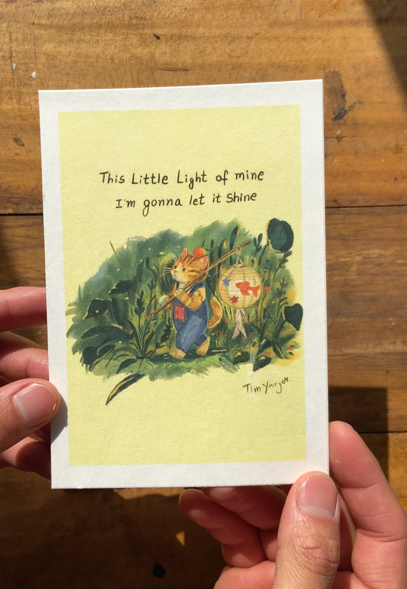 MAY PRINT - This light of mine I’ll let it shine