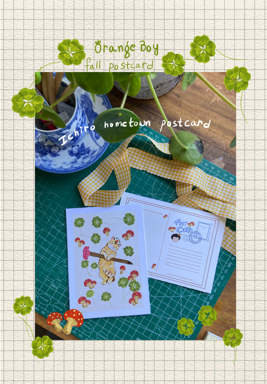 Ichiro fall postcard